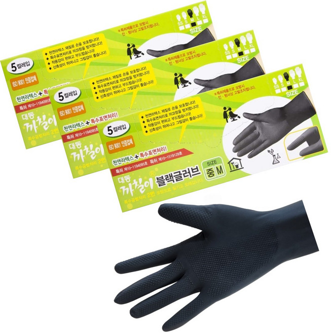 대동까칠이 천연 라텍스장갑 5켤레*3통, 블랙, M, 3개