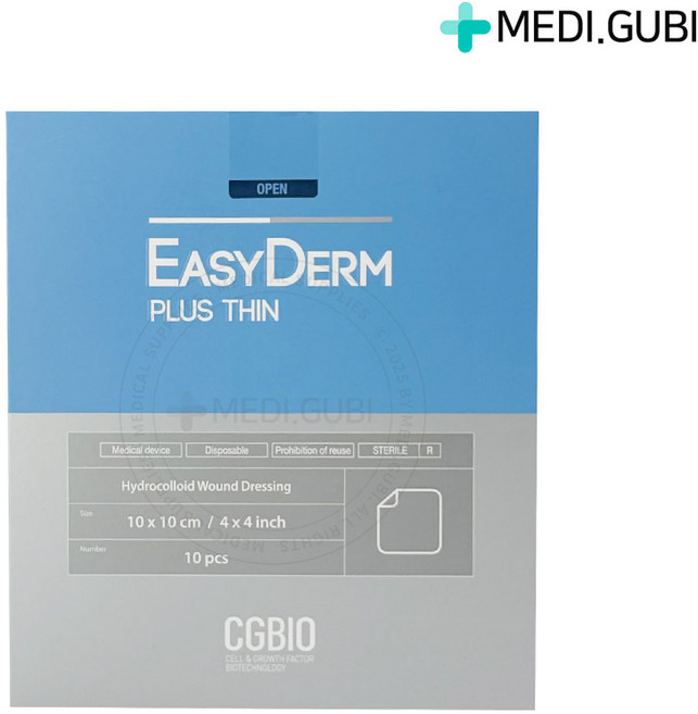 재생 테이프 이지덤 플러스 씬 10x10 (10ea)