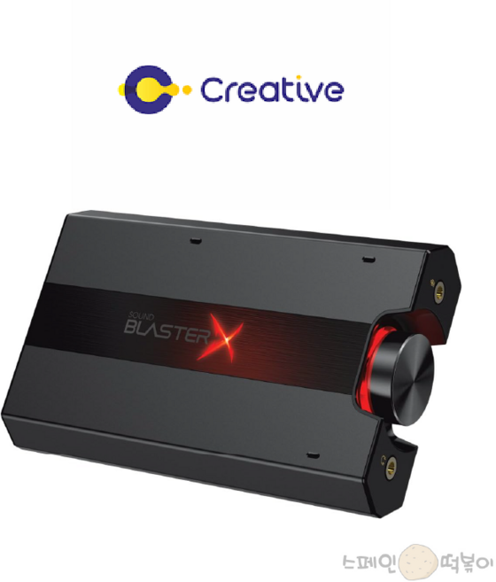 크레이티브 사운드 블라스터 X G5 앰프, 1개