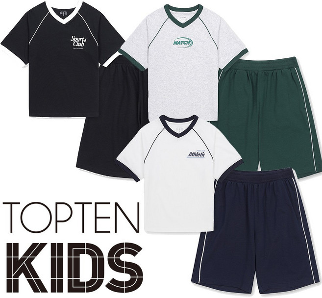 탑텐키즈 여름 아동 편안하게 입기 좋고 부드럽고 잘 마르는 시원한원단 반팔 반바지 상하복 세트