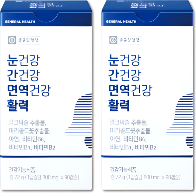 [눈간면활] 종근당건강 눈건강 간건강 면역건강 활력 김수녕, 3개, 60정