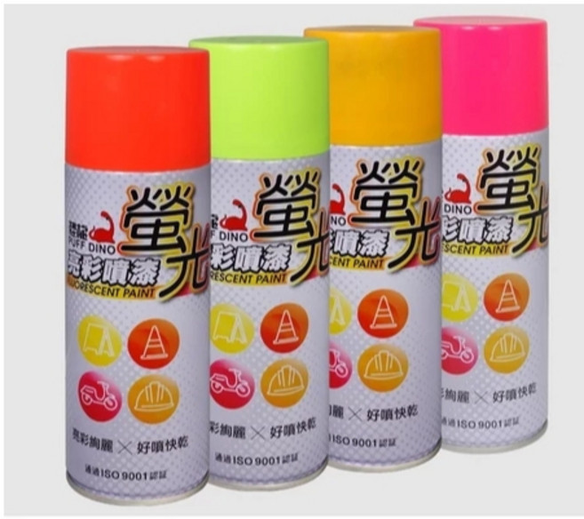 恐龍 螢光噴漆, 1個, 404檸檬黃, 檸檬黃