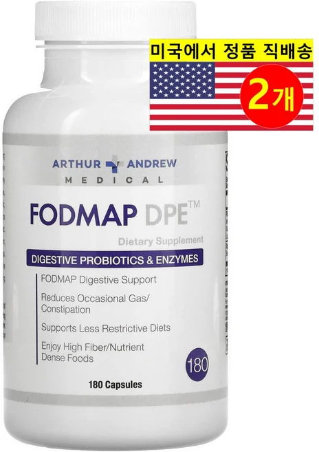 오쏘앤드류메디컬 FODMAP DPE 180 캡슐, 180정, 2개 - 쿠팡