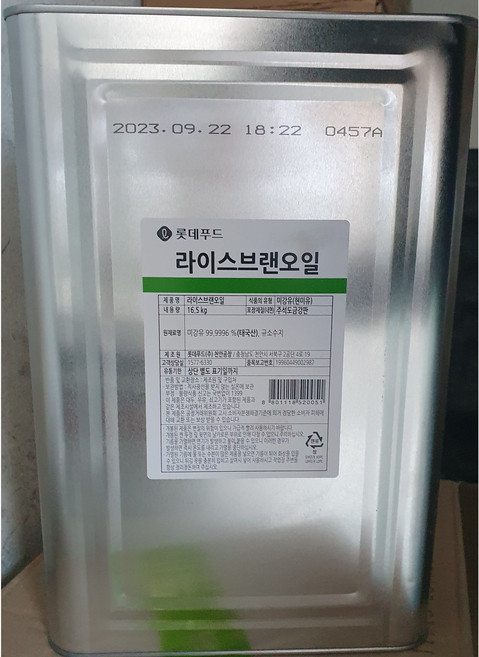언즈유통 롯데푸드 라이스브랜오일 미강유 현미유 16.5L, 1개, 15L