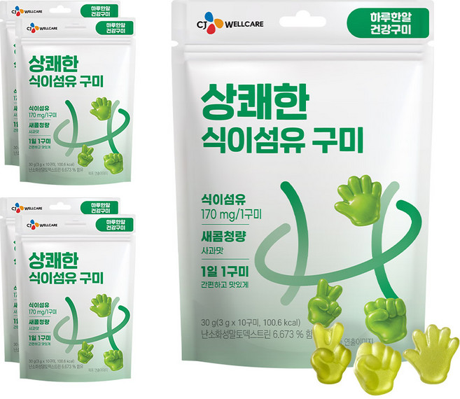 CJ웰케어 건강구미 상쾌한 식이섬유 젤리, 5개, 10정
