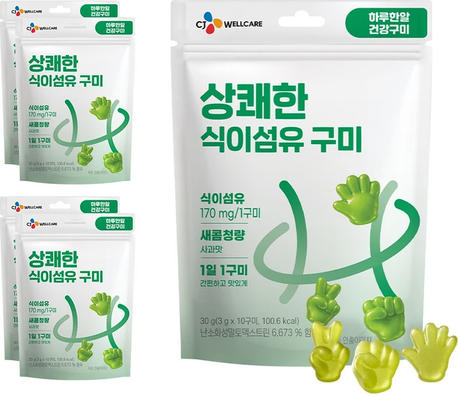 CJ웰케어 건강구미 상쾌한 식이섬유 구미, 5개, 10정 - 쿠팡