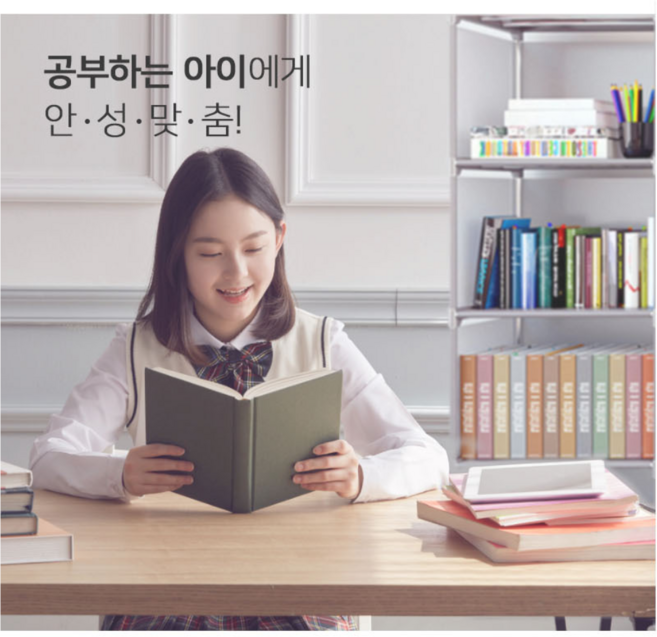 튼튼하고 설치쉬운 틈새 책장옷장수납장 3단/4단/5단, 3칸, 그레이