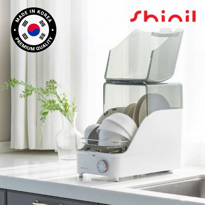 신일 식기건조기 SDD-T190SS UV 살균건조기 수거 칼 젖병 소독 가정용