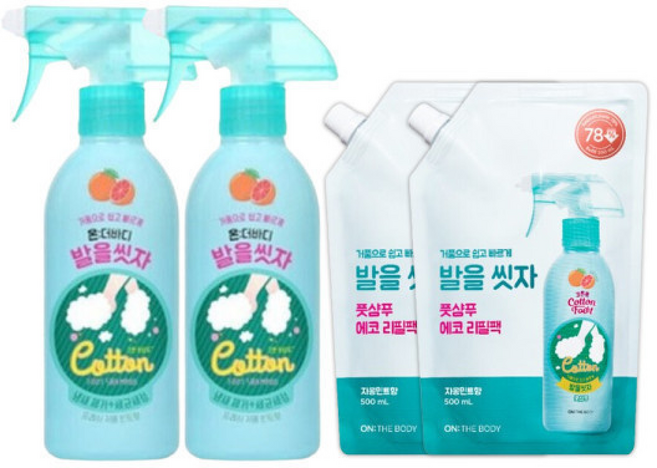 온더바디 코튼풋 발을씻자 풋샴푸 자몽 +리필
