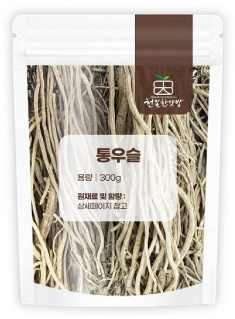 (국산) 통우슬 300g, 1개