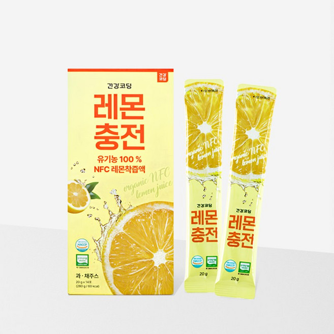 [건강코딩 레몬충전 ] 유기농 레몬즙 100% NFC 착즙 그대로 짜낸 레몬즙 스틱, 1박스, 280g