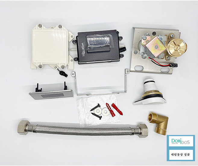 FU521 FU521소변기 FU521소변기센서 라바트론소변기센서 대림소변기센서풀셋트 배터리식, 1개