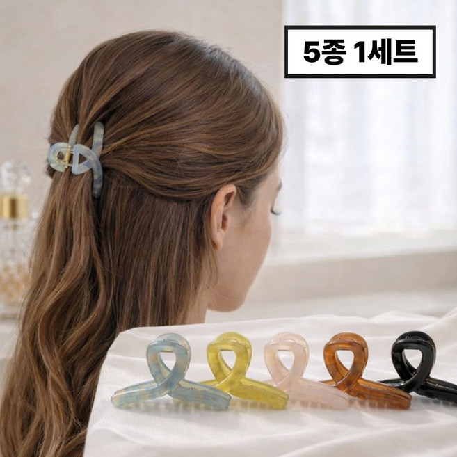 모에파 미니 트위스터 반머리집게 5종 세트