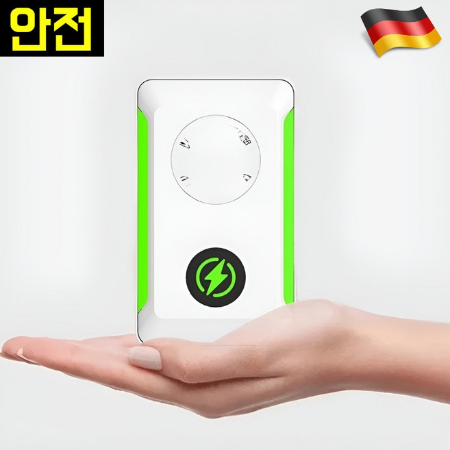 1+1 【50만 가구 90% 전기 요금 절감】절전왕 절전기 스마트 전기절감기 가정용 고성능 전기절감기, [2p]흰색, 유럽 규칙