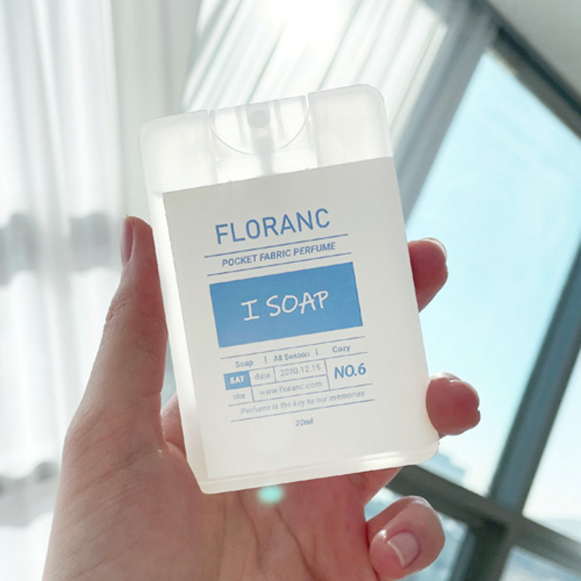 플로랑 포켓퍼퓸 섬유향수 20ml 7종, 1개, 선셋
