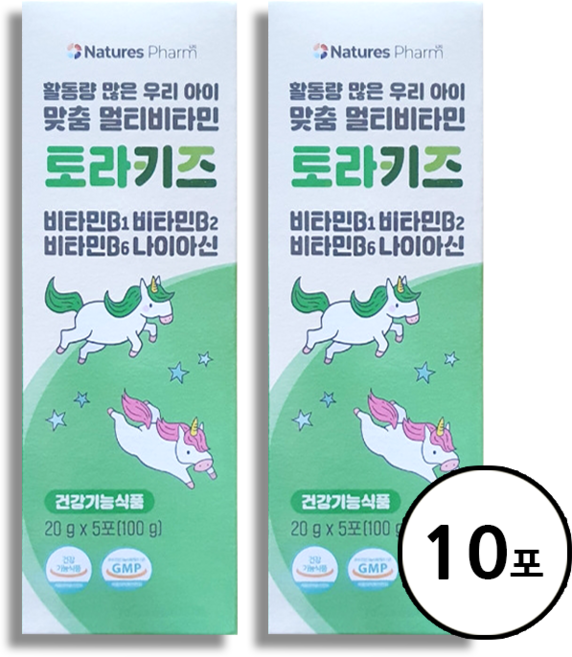 토라키즈 어린이 멀티비타민 젤리 활동량 많은 아동 영양제 (20gX5포), 2개, 5회분
