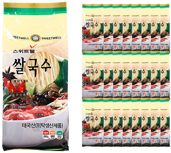 스위트웰 쌀국수 1~2mm, 250g, 24개