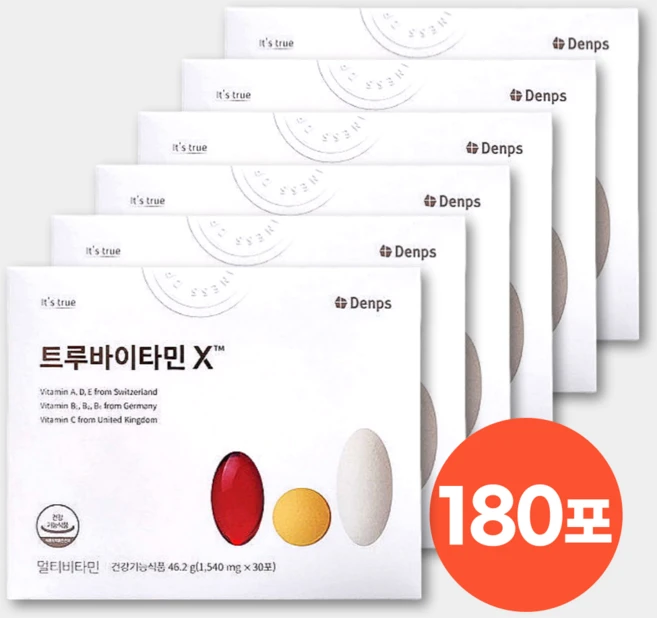 덴프스 트루바이타민X 편리한 한 팩 종합비타민 비타민B 에너지충전 활력, 46.2g, 6개 - 쿠팡