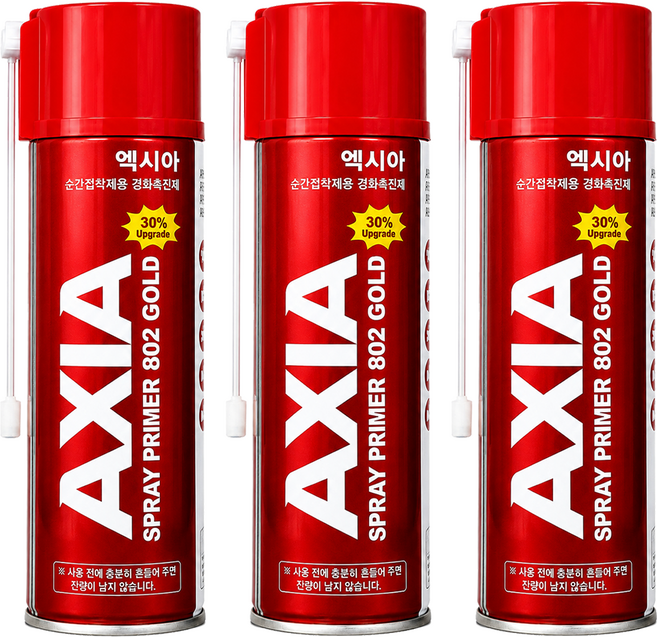 엑시아 순간접착제 경화제 스프레이 802 GOLD 230ml 접착촉진제 백화감소 연장노즐포함, 3개