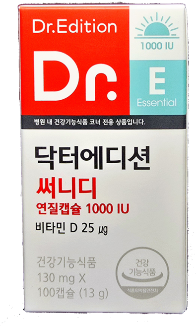 닥터에디션 연질 캡슐 1000IU, 100정, 100개
