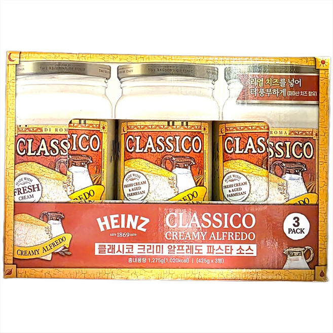 HEINZ CLASSICO 알프레도소스 425G X 3 HEINZ ALFREDO SAUCE 2026/08/31