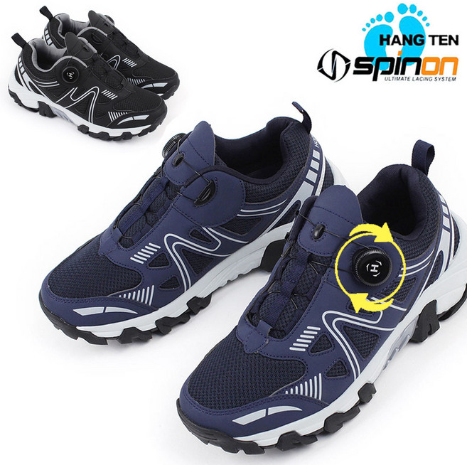 행텐 보아시스템 다이얼 트레킹화 HTK-TES37 워킹화 경량 메쉬 발편한 운동화 하이킹화 등산화 작업화