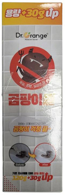 닥터오렌지곰팡이젤 150G미라클피플, 1개, 150g