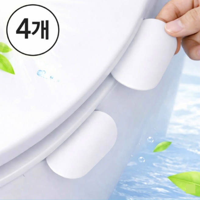 노베카 간편오픈 위생 변기커버 손잡이 4P, 화이트