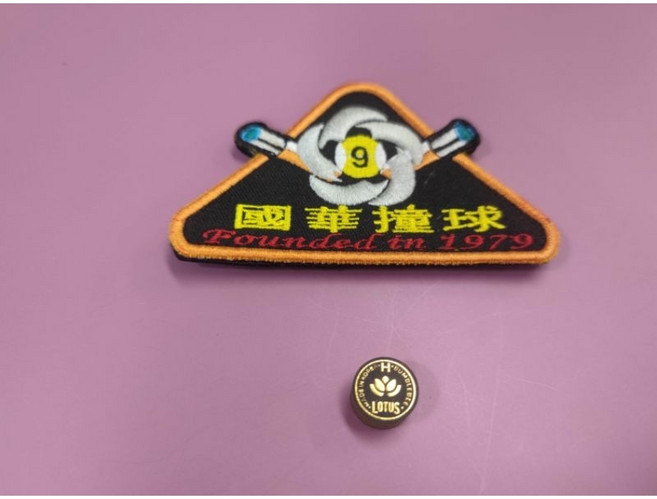 國華撞球 Lotus 洛特 大黃蜂皮頭 3種等級可選, 1個, H