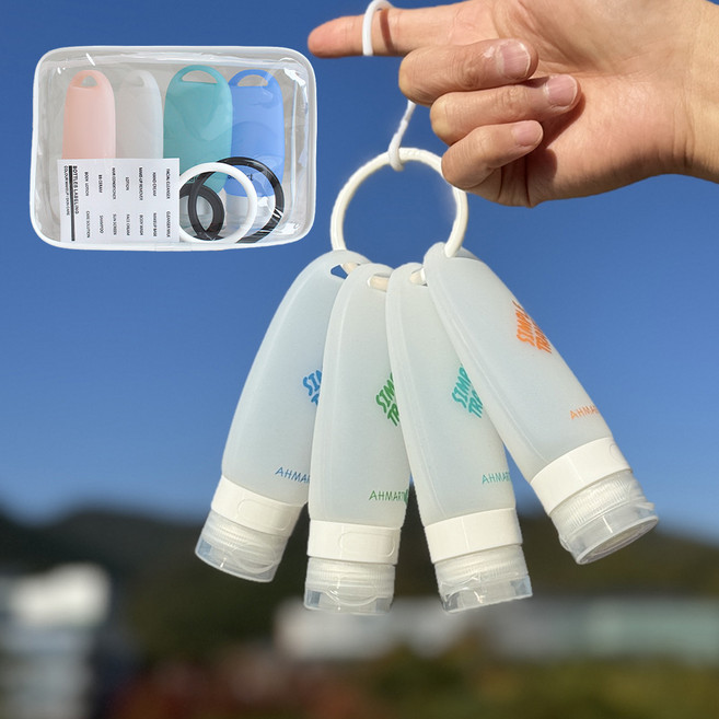 아마트 안전한 식품등급 고급 실리콘 고리공병, 4개