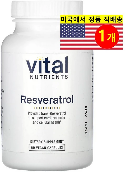 Vital Nutrients 레스베라트롤 250mg Resveratrol, 1개, 60정 - 쿠팡