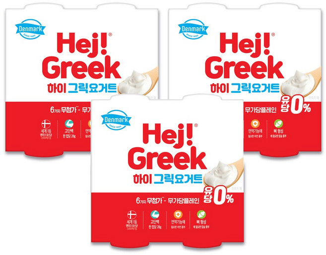 동원 덴마크 하이 그릭 요거트, 12개, 80g
