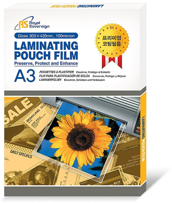 로얄소브린 해바라기 코팅지, 1팩, A3