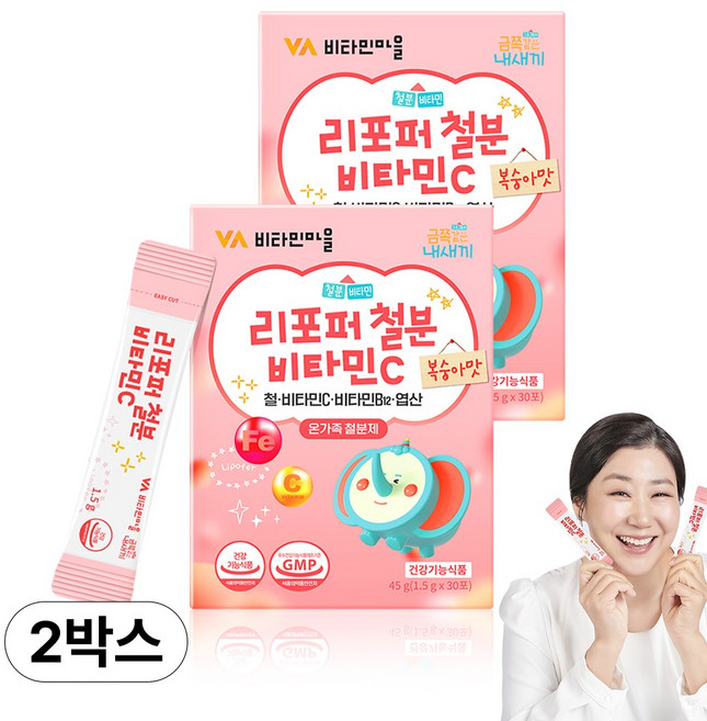 비타민마을 금쪽같은 내새끼 리포퍼 철분 비타민C 30p, 45g, 2개