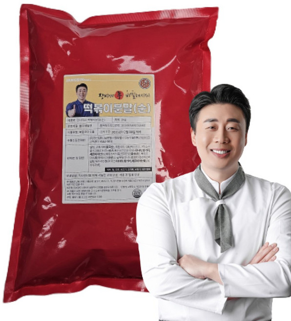 [장사의신 장신몰] 업소용 떡볶이 분말 국물 떡볶이 가루 양념 소스 2kg 순한맛, 2개