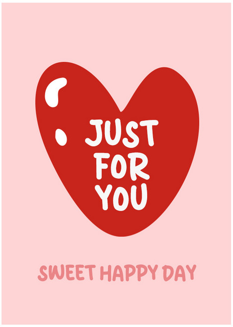 빼빼로데이 스티커 어린이집 유치원 답례품 스티커 "저스트포유" 직사각 5x7cm 50매, 1개