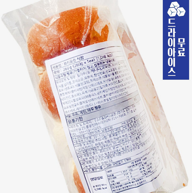 분이네 구스 브리오슈 식빵 360g 식전빵 냉동식빵, 1개