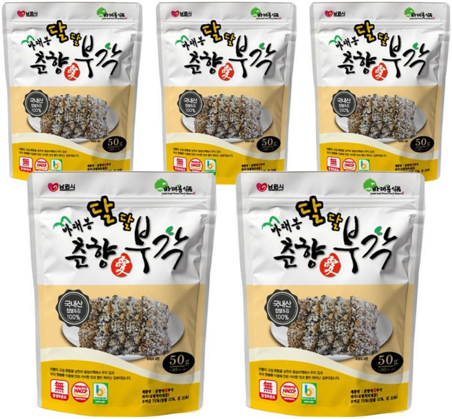 [바래봉 춘향애부각] 맥주 마른 안주 베스트 김 과자 스낵 달달 김부각 부각 5호, 50g, 5개