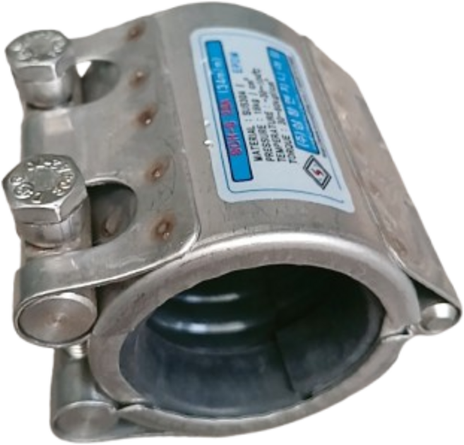 멀티조인트 SCH-S 강관보수용카플링, 1개