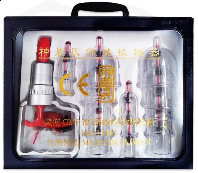 神農氏拔罐器組 含15個拔罐杯 拔罐槍 轉接頭 拔罐療法 穴位按摩 淋巴排毒, 1個