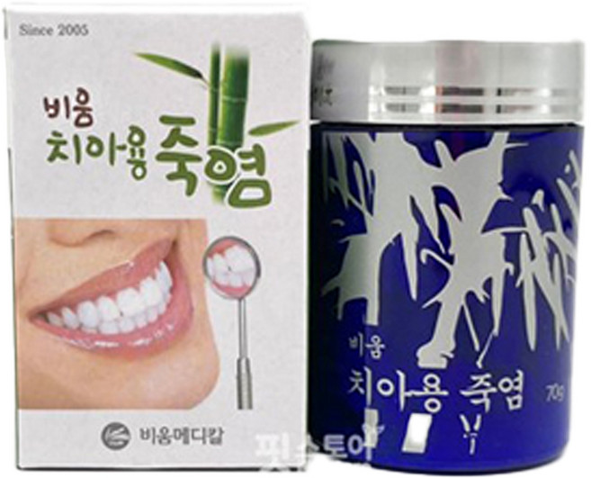 대나무9회 죽염 비움치아용죽염70g/비움양치죽염70g/양치질/가루죽염/비움죽염/인체0.9프로염도/가루죽염/죽염/비움 청샘가/치약/가글용죽염, 1개, 70g