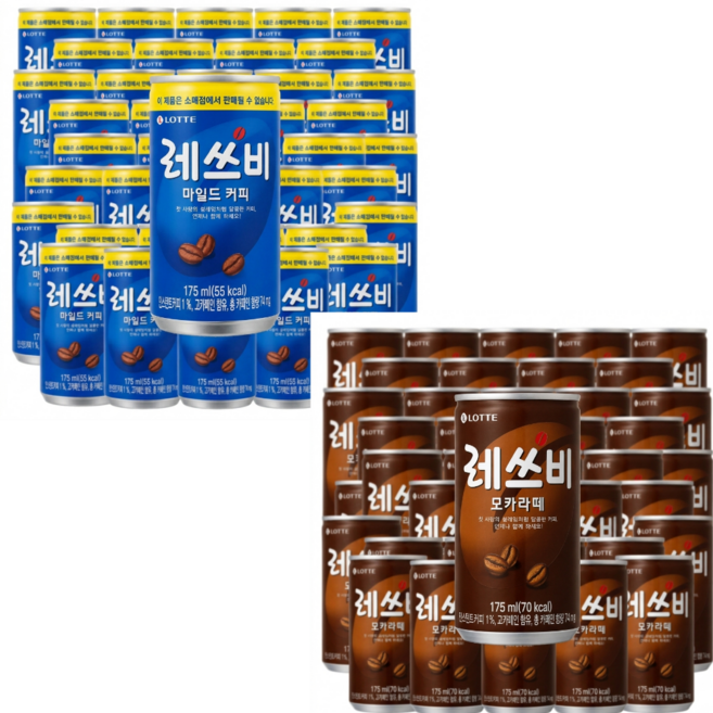 조지아 오리지널 175ml 레쓰비 마일드 175ml 각30캔(총 60캔), 60개