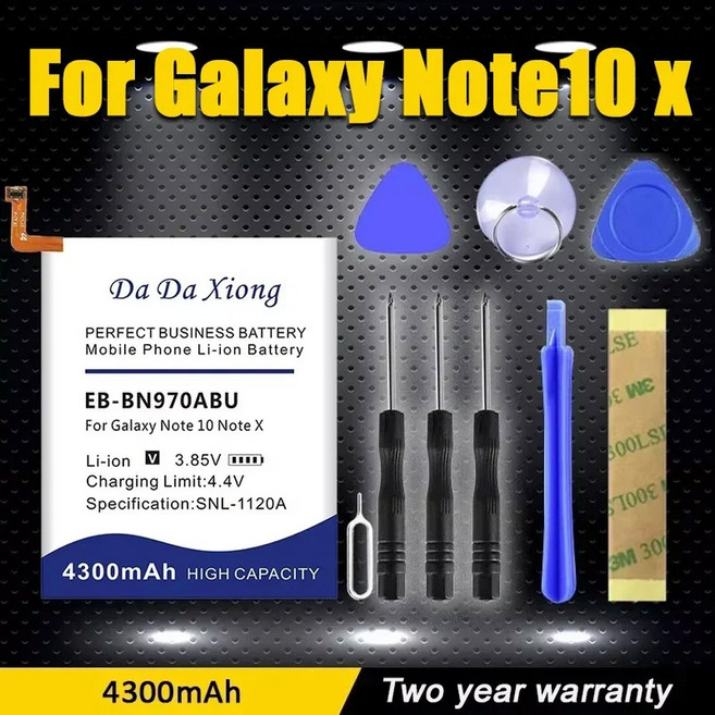 삼성 갤럭시 노트 EB BG988ABY 배터리 J1 J6 10 S9 S10 A7 A31 A41 A51 M30 N21 M11 A011 A10 A20 S20 울트라 S 플러스 5G, 01 EB-BN970ABU, 1개