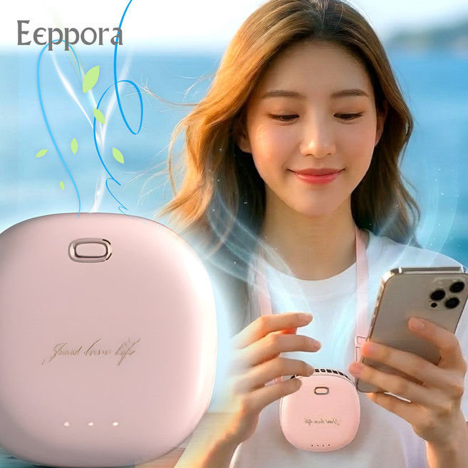 [고급형핸즈프리] Eeppora 휴대용 선풍기 미니 손선풍기 목선풍기 손풍기, 러블리핑크