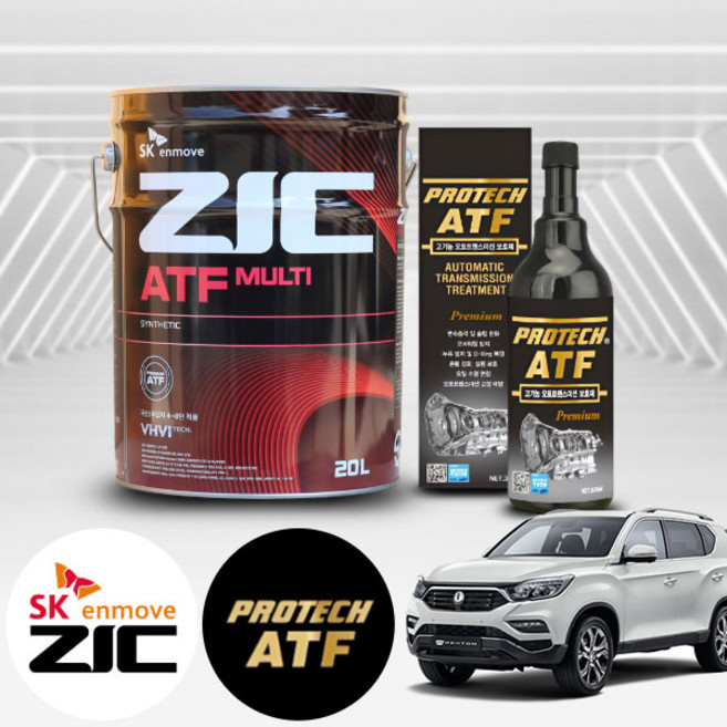 쌍용 렉스턴(G4)(19~) 2.2(요소수) 디젤 지크 ATF 멀티 미션오일 20L+프로텍 미션보호제