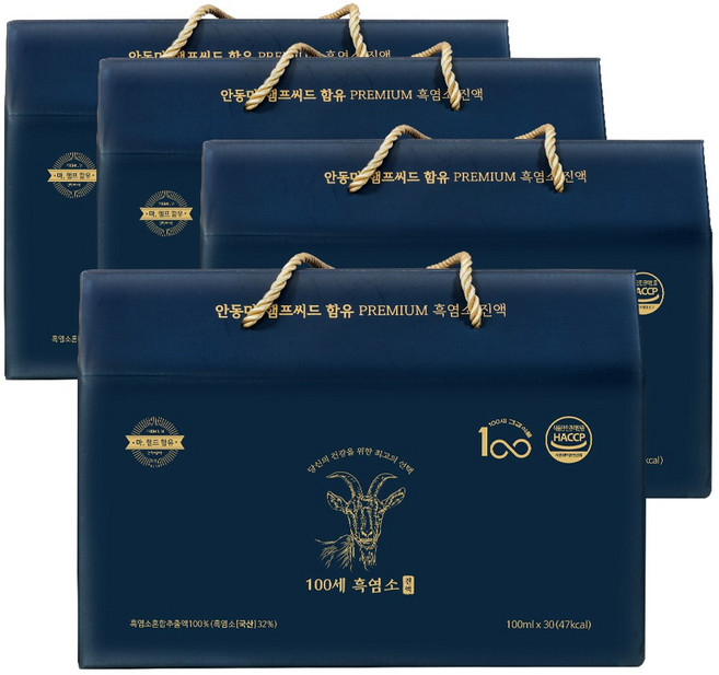 흑염소즙 흑염소진액 엑기스, 120개, 100ml