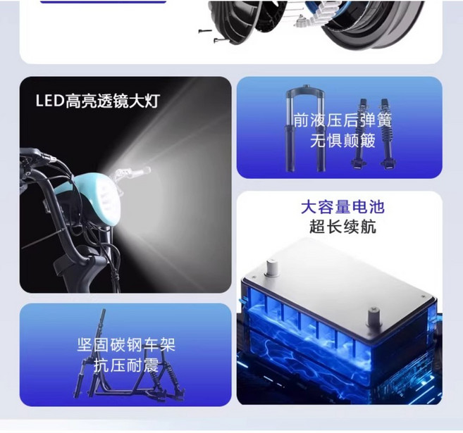 모베라 미니 전동스쿠터 350W 도심주행 출퇴근용 여성추천 소형 전기바이크 안전한 리튬배터리 앞바구니 장착, 블루, 강철, 플래그쉽-16A 최대140km주행가능