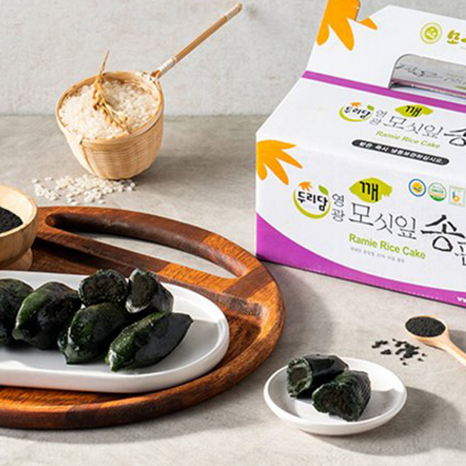 [팜쿡] 영광모시송편(흑임자) 60개 (개당40g x 10개) 6봉, 10개, 40g