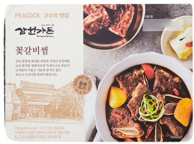 피코크 삼원가든 꽃갈비찜 700g 한 팩 냉동식품 꽃갈비찜, 1개