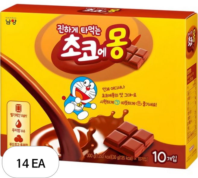 초코에몽 진하게 타먹는 핫초코분말, 30g, 10개입, 14개